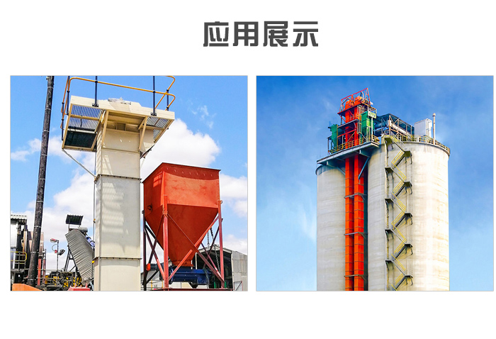 TD250型斗式提升機現場