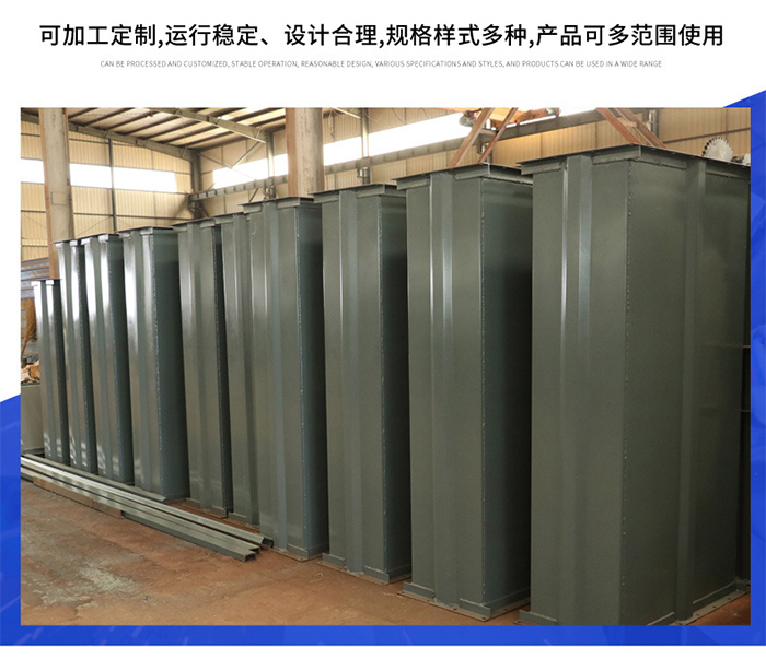 TD400型斗式提升機優(yōu)勢